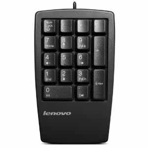 ergonomic furniture - numeric keyboard front