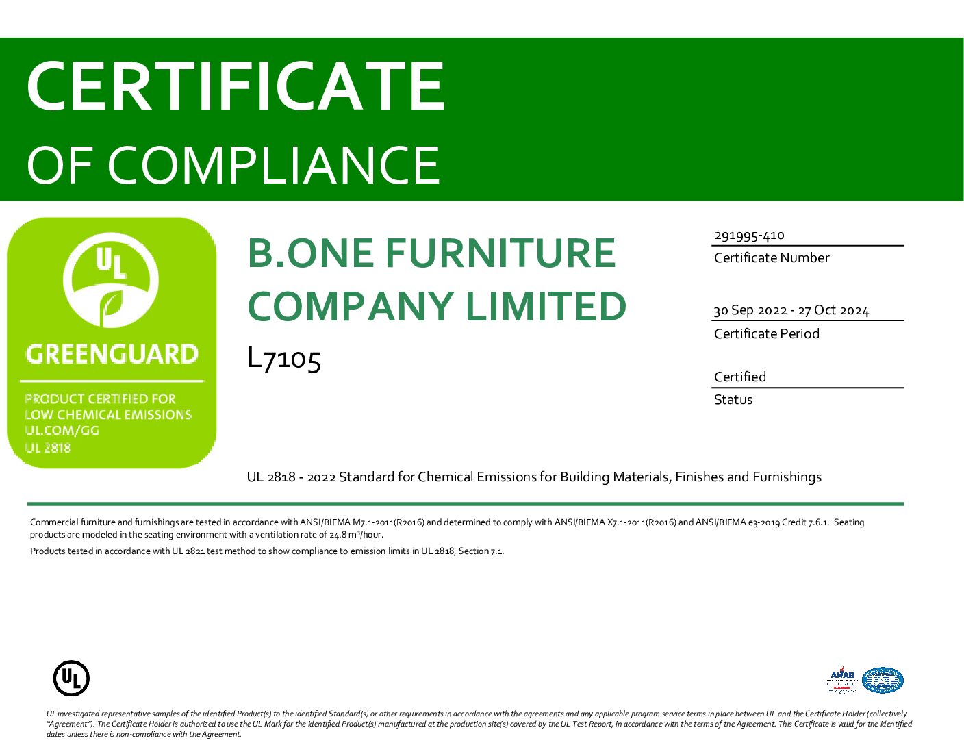 Cert Files Hera Greenguard Certification Pdf.jpg