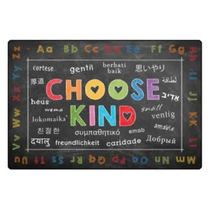 Black Library Floor Rug with Choose Kind message